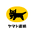 شعار Yamato (ヤマト運輸)
