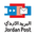 شعار Jordan Post
