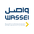 شعار Wassel (واصل)