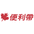 شعار Maple Logistics (便利帶)