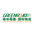 شعار GREENROAD LOGISTICS