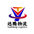 شعار Yuanteng logistics