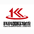 شعار Keke logistics