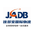 شعار JDB LOGISTICS