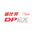 شعار SZ-DPEX