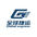 شعار Global Rapid Delivery